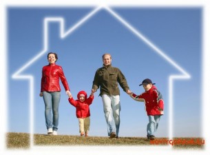 Подай онлайн заяву на отримання молодіжного кредиту для будівництва (придбання) житла за рахунок  статутного капіталу Держмолодьжитла з відсотковою ставкою у розмірі облікової ставки Національного банку України