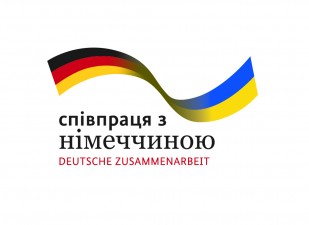 РЕЗУЛЬТАТИ 20-ГО ЕТАПУ ВІДБОРУ ЗА ПРОГРАМОЮ «ЖИТЛОВІ ПРИМІЩЕННЯ ДЛЯ ВНУТРІШНЬО ПЕРЕМІЩЕНИХ ОСІБ»  
