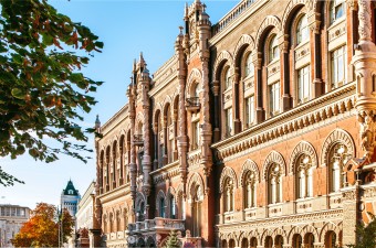 ОБЛІКОВУ СТАВКУ НБУ ПІДВИЩЕНО ДО 6,5%