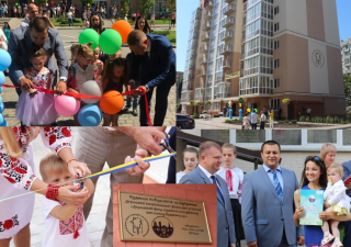 ЩЕ ОДИН ПРИКЛАД ПОЗИТИВНОГО ВПЛИВУ ДЕРЖАВНИХ ЖИТЛОВИХ ПРОГРАМ НА ДЕМОГРАФІЧНУ СИТУАЦІЮ В УКРАЇНІ